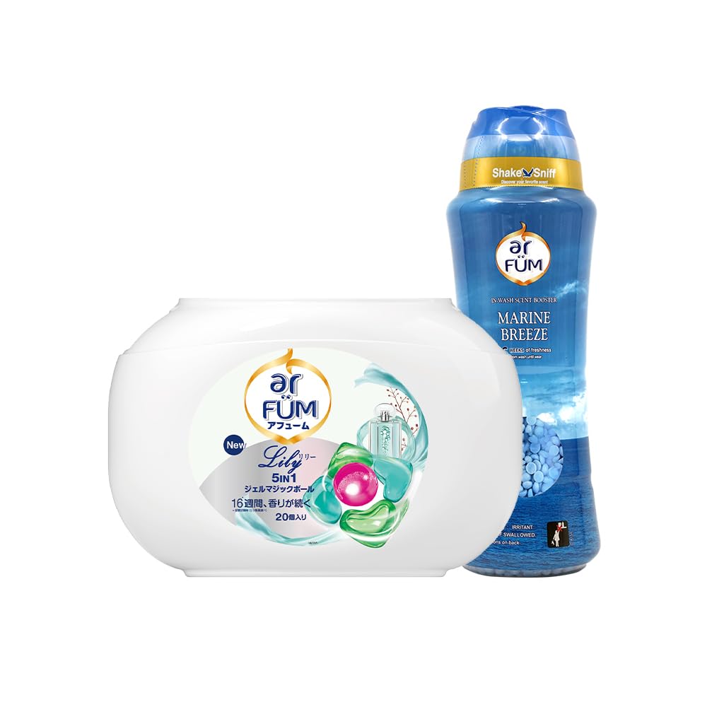 Amazon | 洗濯洗剤 アフューム リリー ジェルマジックボール 5in1 柔軟